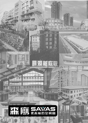 國(guó)家為何如此重視超低能耗建筑的發(fā)展