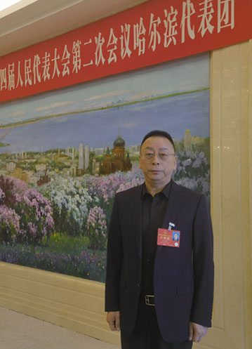 省人大代表邊書平：向北開放 實(shí)現(xiàn)能源領(lǐng)域高質(zhì)量合作