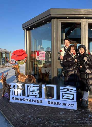 助力“爾濱”旅游！多家企業(yè)花式“寵”游客